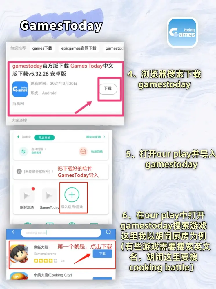 VWIN德赢体育官网截图2