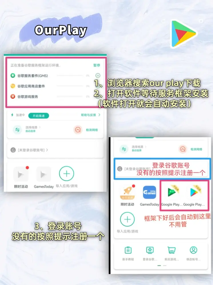 VWIN德赢体育官网截图1